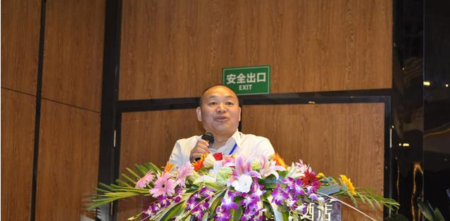 四川省水污染治理服务协会成立2.png