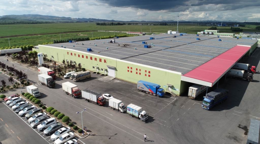 鑫丰食品有限公司