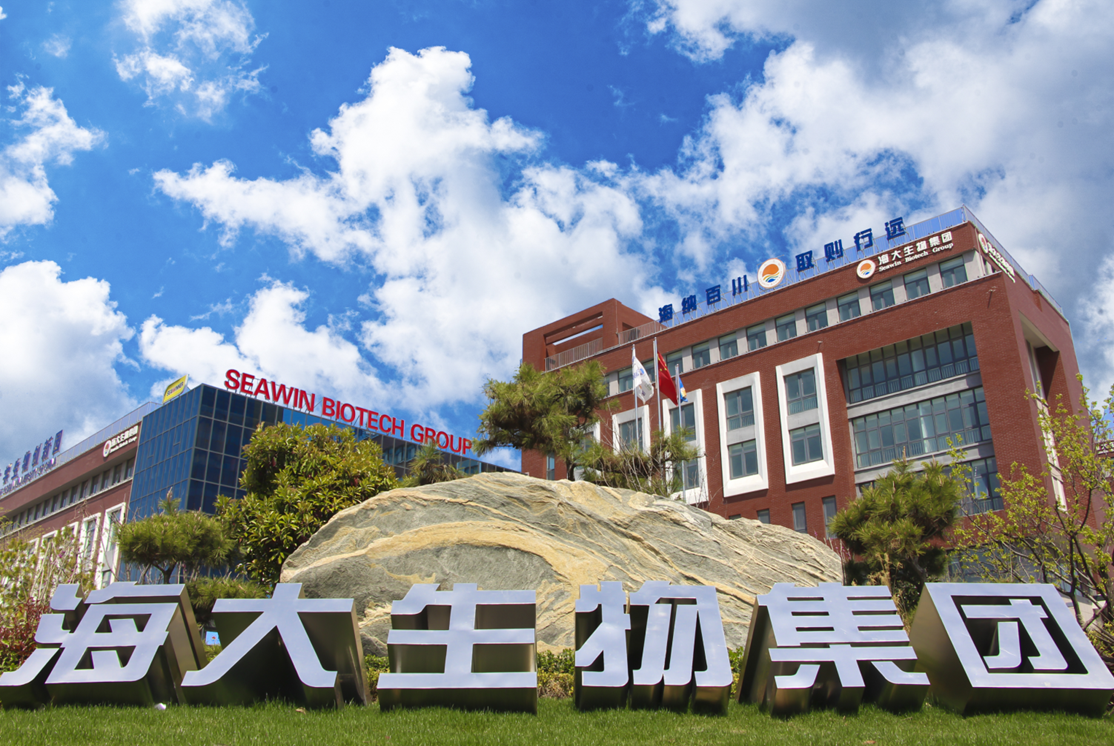 成都海大生物科技有限公司