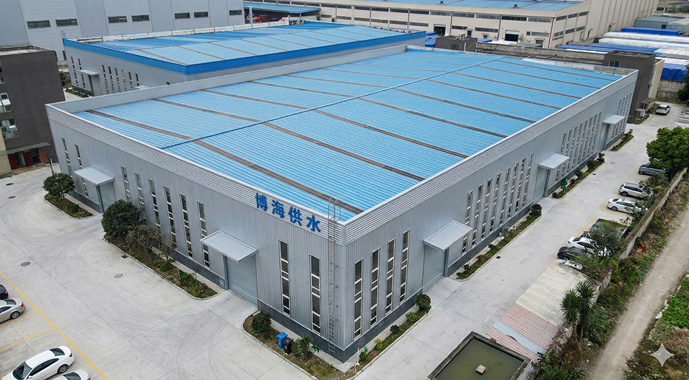 四川博海供水设备有限公司